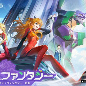 「Tower of Fantasy(幻塔)」にて「エヴァンゲリオン」コラボが3月12日から開催！コラボオリジナル機体登場