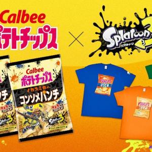 カルビー×スプラトゥーン3！「ポテトチップスフェス」開催決定！コラボ商品やリアル「フェスT」も登場！