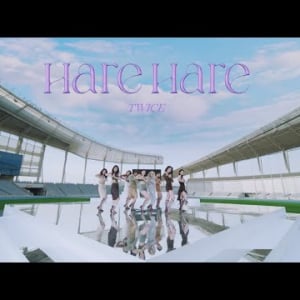 【野球今日のうた】TWICE「Hare Hare」