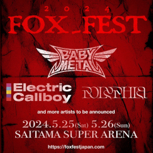 BABYMETAL、主催フェス〈FOX_FEST〉5月たまアリ2days開催決定