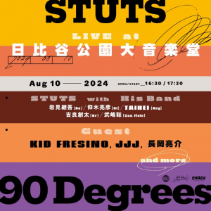 STUTS、初の日比谷野音ワンマン開催決定