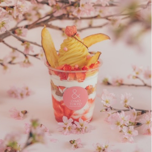 【東京都目黒区】「＆ OIMO TOKYO CAFE 中目黒」に、お花見シーズン限定の蜜芋桜スイーツが登場！