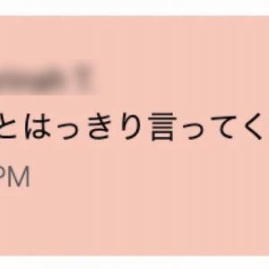 【実話】トラブル発生で旅行代理店にチャットで問い合わせた結果→ 鬼軍曹みたいなスタッフ降臨 / 市角壮玄さんの体験