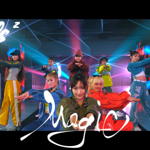 Girls²、クラブを舞台にヤンチャな一面を発揮する新曲「Magic」MV公開