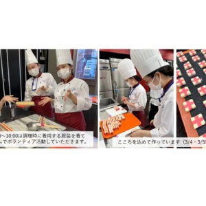 【東京都】新宿東口献血ルームにて「東京調理製菓専門学校」の学生が作ったクッキーをプレゼント！