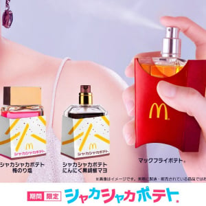 日本マクドナルドが「マックフライポテトの香水」を公開 / 勝負デートの日にどうぞ