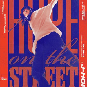 J-HOPEのドキュメンタリーシリーズ『Hope On The Street』メインポスター公開