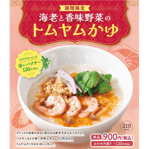 おかゆと麺の店「粥餐庁」、「海老と香味野菜のトムヤムかゆ」を期間限定販売！