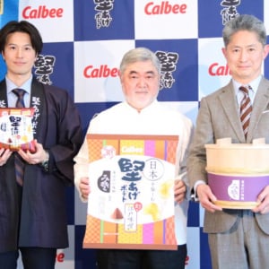 カルビーの人気商品「堅あげポテト」発売30周年記念に『幻の江戸味噌味』を発売