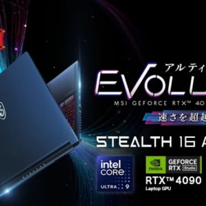 MSI、ハイエンドゲーミングノートPC「Stealth-16-AI-Studio-A1VIG-2003JP」を発売決定、約62万円