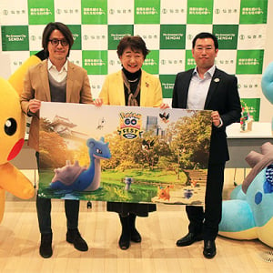 Pokémon GO Fest 2024：仙台 5/30～6/2 開催、通常チケ4月販売開始！ マーシャドー初登場、クレッフィにも出会えるぞ！ 地元絶品グルメや震災復興体感列車も紹介＿ポケモンGOフェスト