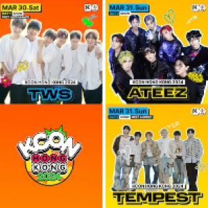 ATEEZ、HIGHLIGHT、DAY6、VIVIZら出演〈KCON HONG KONG 2024〉生配信決定