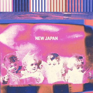 ディスジャパ、AL『NEW JAPAN』リリースに先駆けて新曲「LOVELY DESTRUCTION」先行配信スタート