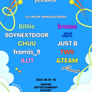 〈2024 Weverse Con Festival〉第1弾に&TEAM、imase、TWSら10組発表