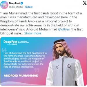 サウジアラビアの人型男性ロボットが女性レポーターに“不適切な行為”!? 「中に本物の人間が入ってるとか？」「どこで学習したんだろうね」