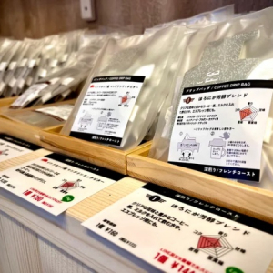 【東京都狛江市】24時間営業の完全無人コーヒー専門店「無人珈琲ふらった」OPEN！