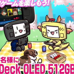 「Steam Deck OLED 512GB」が当たる公式キャンペーン開催中！Steam Deckで最も遊ばれたゲームランキングも公開