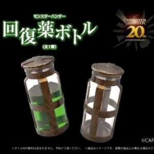 モンハン20周年ロゴ入り「回復薬ボトル」がカプコンアミューズメントに登場！3月23日から