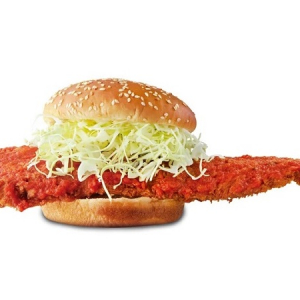 【東京都北区】ドムドムハンバーガーイオンスタイル赤羽店でグッズポップアップ開催！限定バーガーも