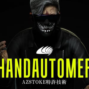 AZSTOKeが特許技術「HANDAUTOMER」を発表、BRONZE APIが50%オフで購入できるセール開催中