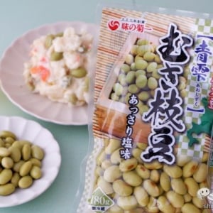 あっさり塩味がおいしい『北海道産大豆 青雫 むき枝豆』はすぐに使えて便利