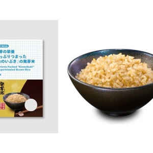 「からだWelcia」から精麦・発芽玄米4商品発売！高まる高栄養志向に対応