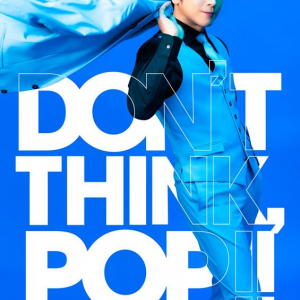 及川光博、ニューAL『DON’T THINK, POP!!』から「Amazing Love」MV公開