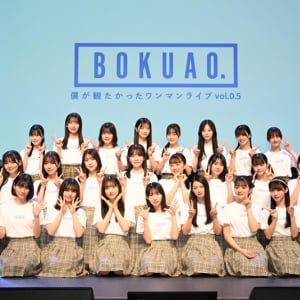 【オフィシャルレポ】僕青、5thワンマンでライバル・ 乃木坂46の楽曲をサプライズカヴァー 1周年記念公演も発表