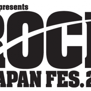 夏フェス〈ROCK IN JAPAN FES. 2013〉第2弾でBUMP、ワンオク、Perfumeら58組追加