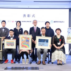 2023年度『NTTアートコンテスト』表彰式が開催！テーマは”ひろがる世界”