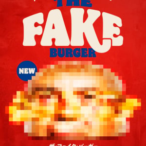 【衝撃】バーガーキングが『ザ・フェイク・バーガー』発売！ なんか人の顔に見えるバーガーなのだが