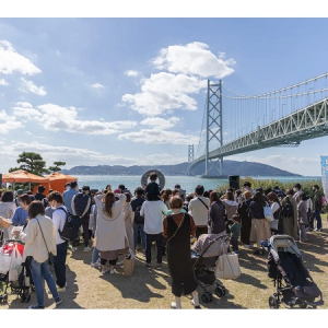 「おいしーフェスin神戸2024春」開催！国際色豊かなグルメのほかステージや縁日なども