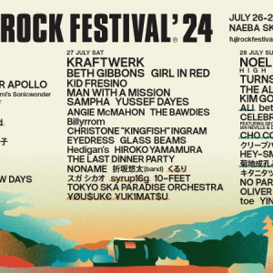 【FUJI ROCK FESTIVAL ’24】ラインナップ第4弾発表、Awich／くるりなど14組の出演決定