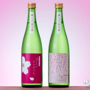 【限定200本】喜多方市「さくらまつり」をもっと楽しむ！ 春の桜の季節のお酒『純米吟醸生酒 さくらひらひらり』でお花見してみた