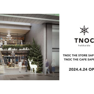 北海道の上質な旅と暮らしがテーマの「TNOC hokkaio」旗艦店＆カフェを札幌にオープン