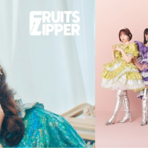 FRUITS ZIPPER、「NEW KAWAII」MV今夜プレミア公開 　