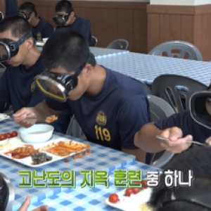 ゴーグル内を水で満たして食事をする！韓国海難救助部隊の新人訓練があまりにも過酷すぎると話題に