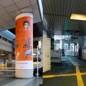 なぜここにアートが!? 渋谷の橋脚に突如出現した巨大アートを演出するアーティスト公募プラットフォーム「TYPELESS」とは