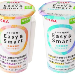 牛乳・乳製品の代表的ブランド「らくれん」から希少糖アルロース入りの乳酸菌飲料が登場