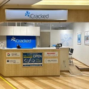 【島根県松江市】スマホ修理店「iCracked Store」が松江市に登場！ユーザーの目の前で修理を実施