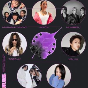 Number_iがコーチェラ初出演 〈88rising Futures〉ステージに登場