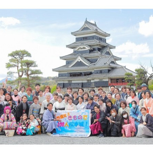 【長野県松本市】きものをもっと身近に楽しむイベント「目指せ!!きもので100人松本城！」開催
