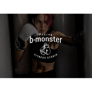 暗闇ボクシング「b-monster」が短期集中プログラム開始。ビギナー向けプランなども