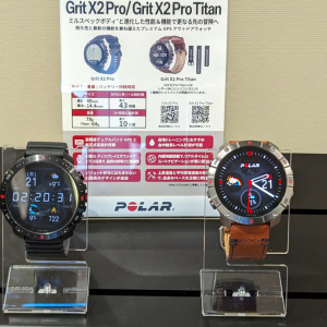 ポラールがSpO2や皮膚温の計測に対応したGPSアウトドアスポーツウォッチ「Polar Grit X2 Pro/Grit X2 Pro Titan」を4月中旬発売へ