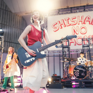 SHISHAMO、恒例の野音公演が今年も開催決定