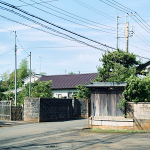 【茨城県旧新利根町(稲敷市)】土地の変遷を感じながら、運動公園や逢善寺へ