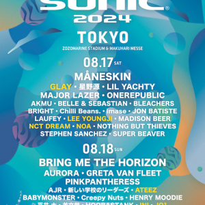 【SUMMER SONIC 2024】NCT DREAM／ATEEZ／JO1／INI／GLAYら出演アーティスト第3弾発表