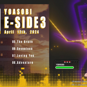 YOASOBI、英語版EP第3弾『E-SIDE 3』配信リリース決定＆クロスフェード動画公開