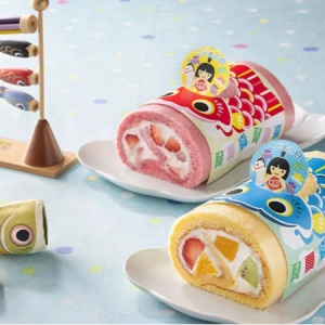 フロプレステージュに、“鯉のぼり”のフルーツロールケーキ＆うさちゃんケーキ登場！