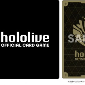 ホロライブのトレーディングカードゲーム『hololive OFFICIAL CARD GAME』が発表